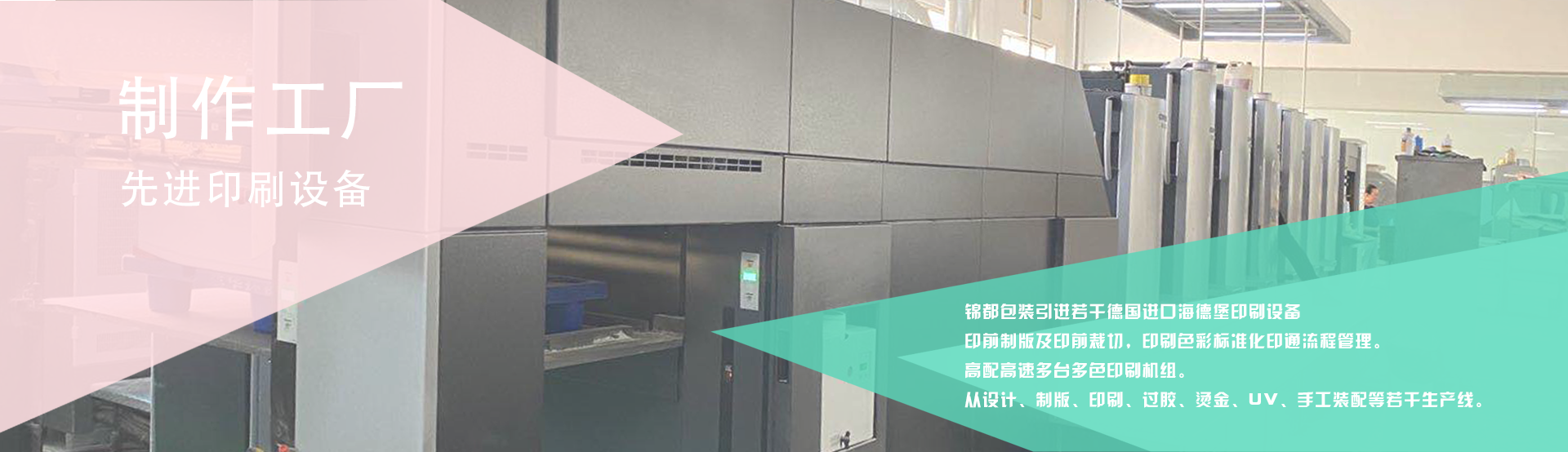 青島包裝盒|青島紅酒盒|青島紅酒木盒|青島紅酒皮盒|青島紅酒紙盒|青島葡萄酒盒